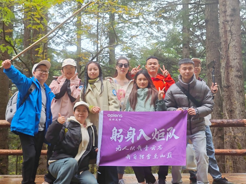 2024 Oplens Team Traveled the Famous Nature Reserve Jiuzhaigou